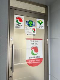 店舗入り口