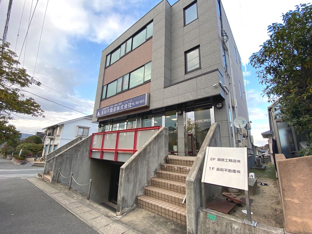 店舗外観