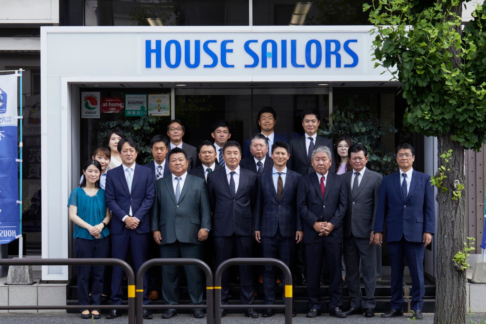 20代から50代までスタッフ一同でサポートいたします