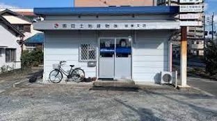 店舗外観