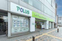 店舗外観