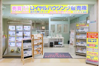 グループ全体で「小さな親切心」を心がけています。地域密着で親切丁寧な対応を心がけています。