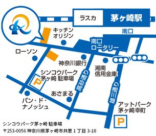 アクセスマップ