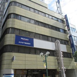 店舗外観
