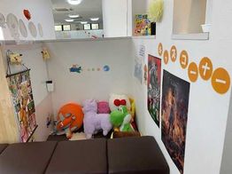 キッズスペース