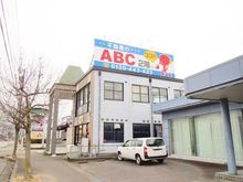 店舗外観