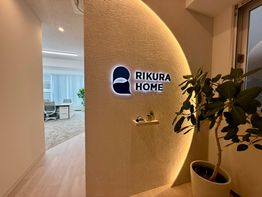 店内の様子