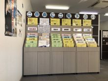 店内の様子