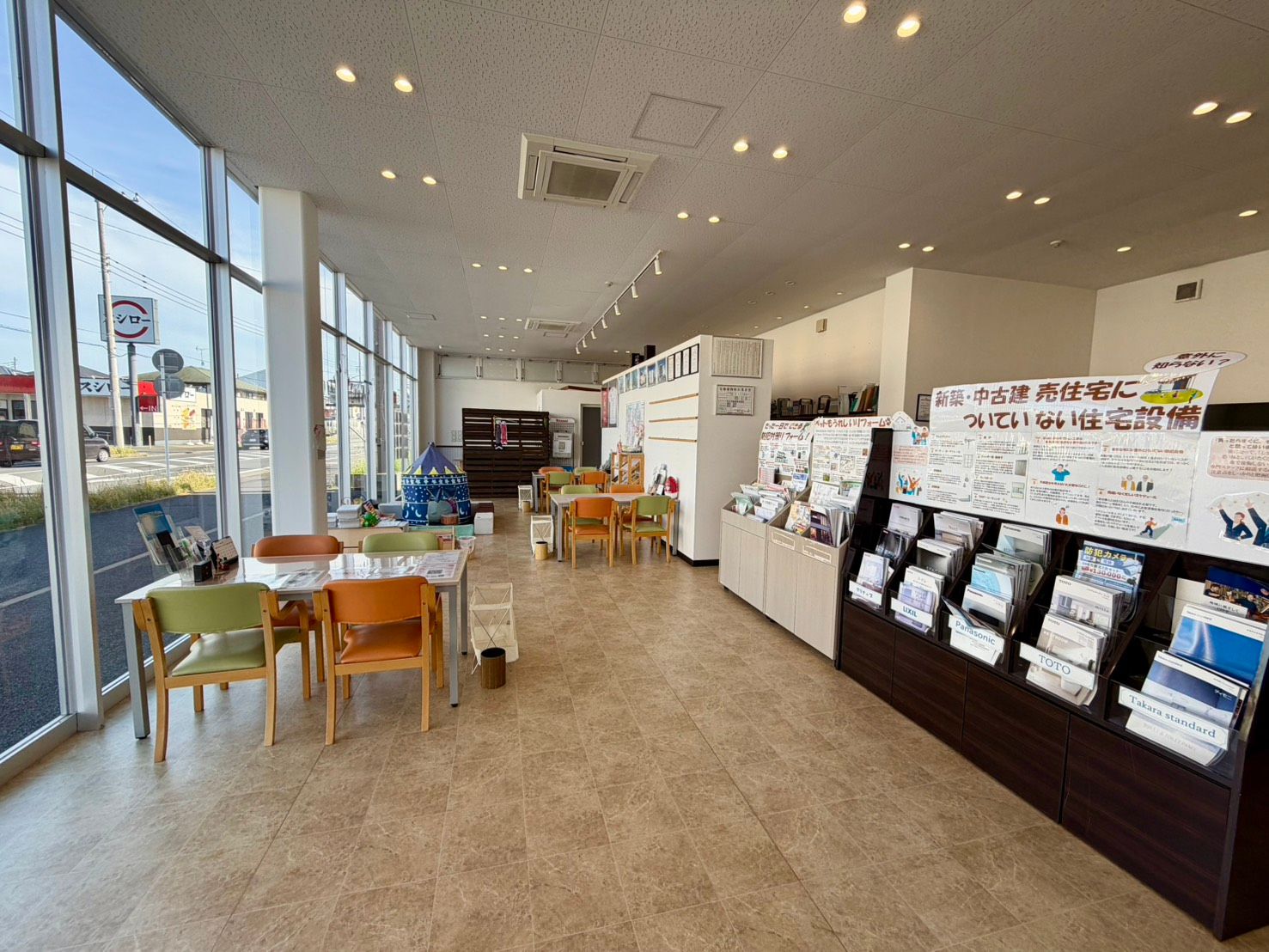 店舗の様子