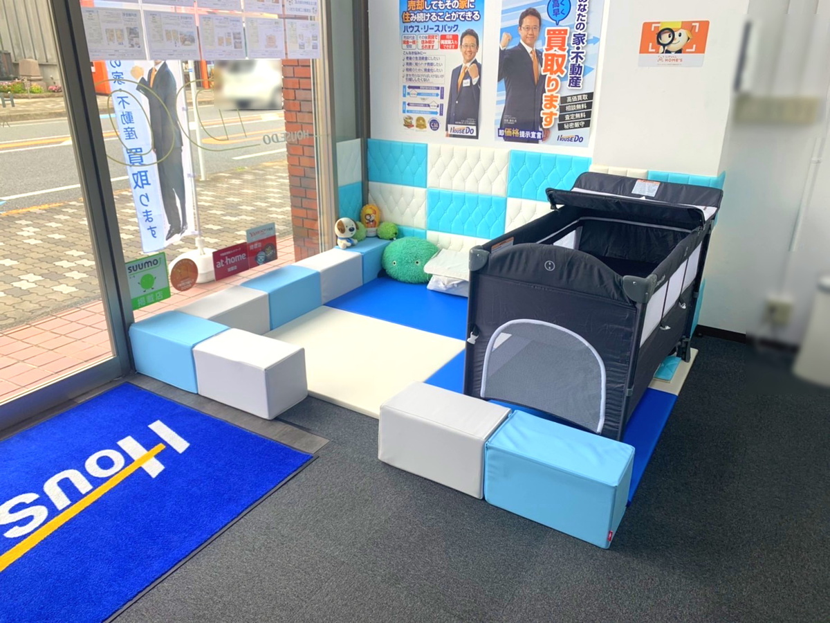 キッズスペース