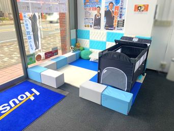 キッズスペース