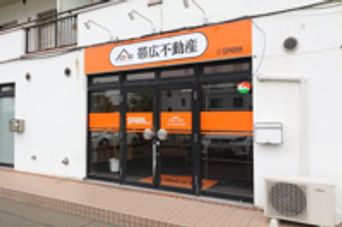 店舗外観