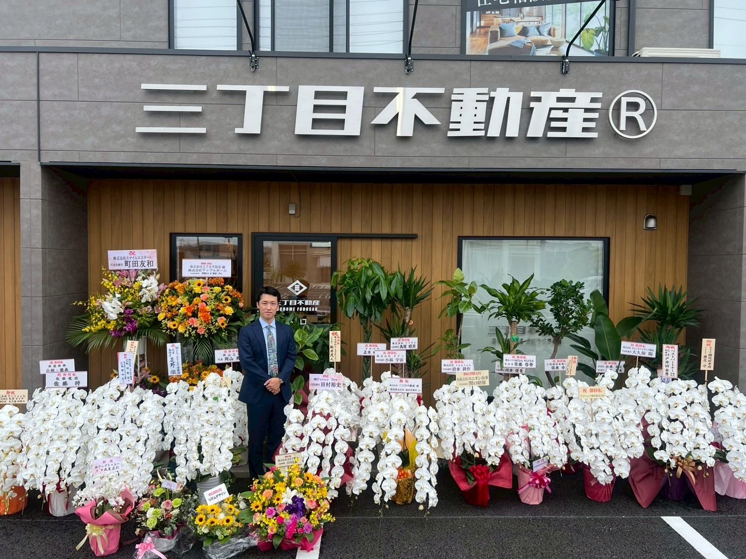 店舗入口