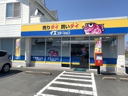 店舗外観