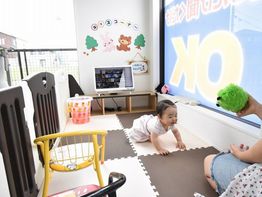 キッズスペース