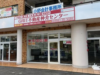 店舗外観