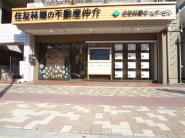 店舗外観