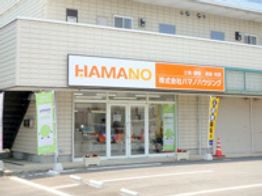 店舗外観