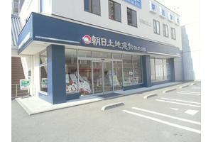 店舗外観
