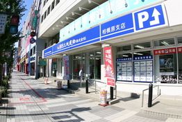 店舗外観