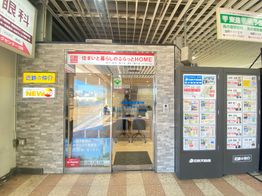 高の原駅構内の案内所です♪