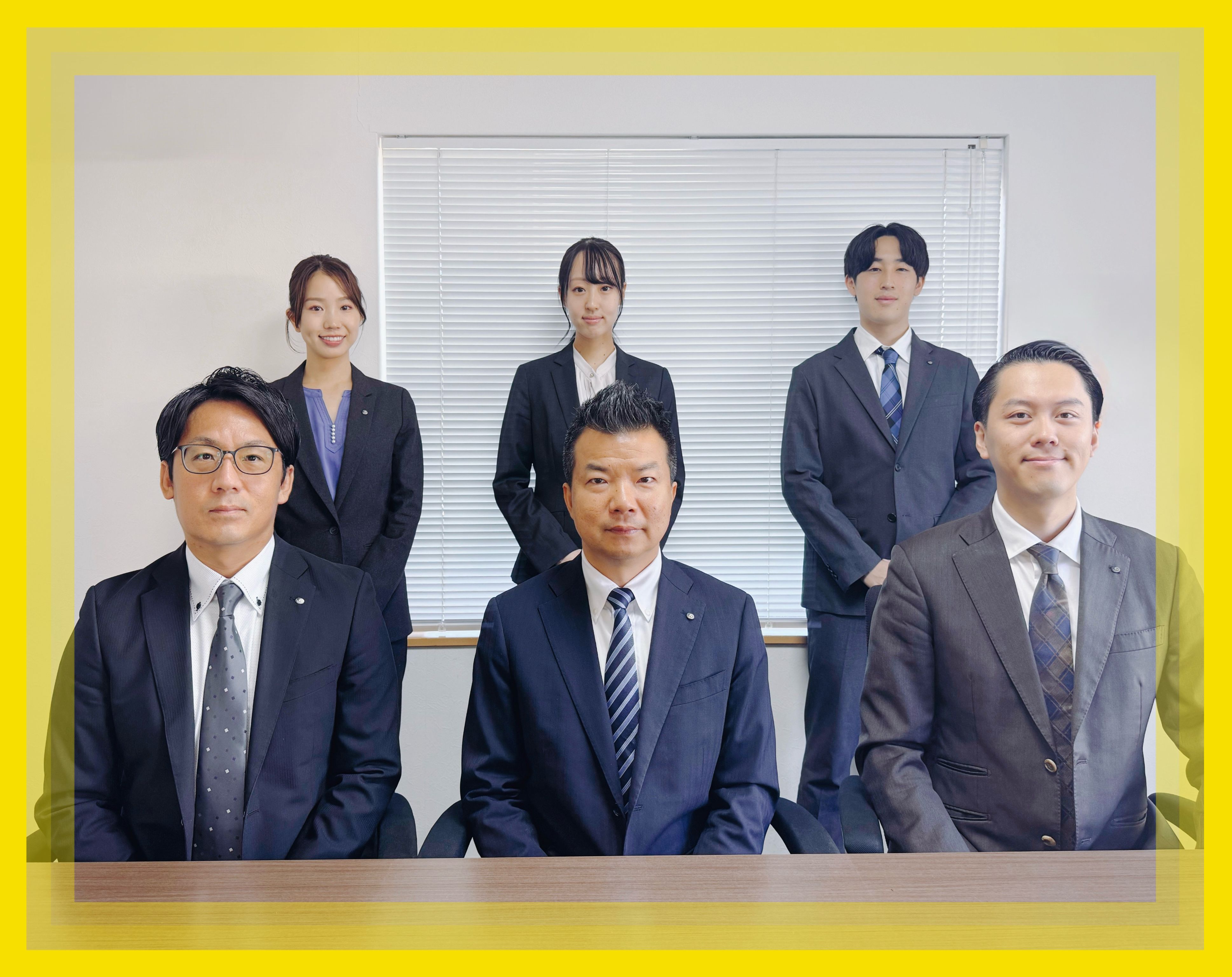 6名のスタッフで皆様のご期待にお応えします♪