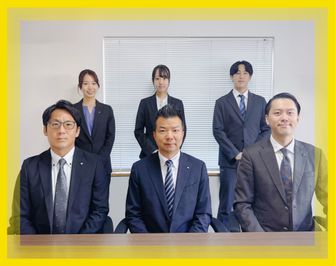 6名のスタッフで皆様のご期待にお応えします♪