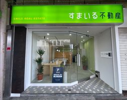 店舗外観
