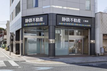 店舗外観