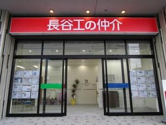 店舗入口
