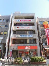 店舗外観