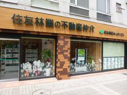 店舗外観