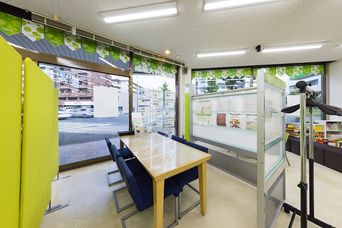 店内の様子