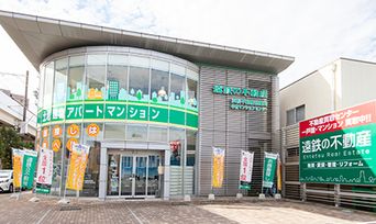 店舗外観
