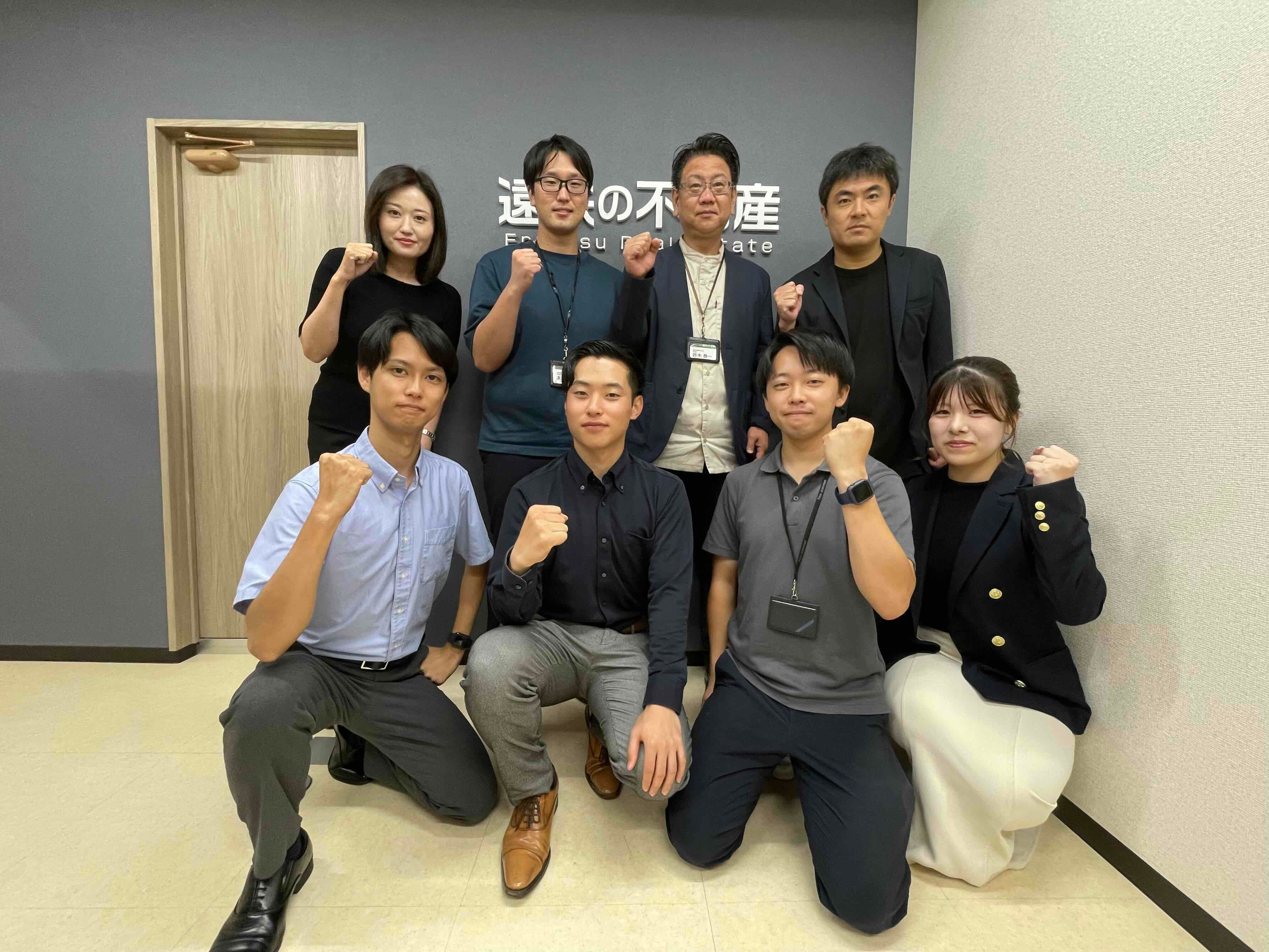 スタッフ一同