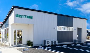 店舗外観