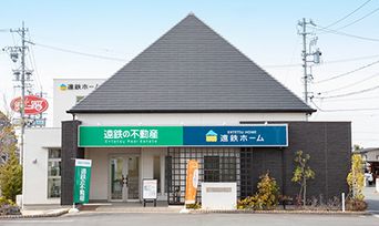 店舗外観