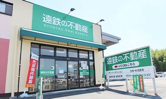 店舗外観