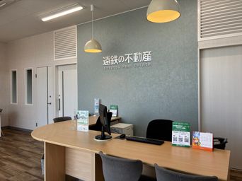 店内の様子