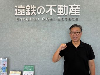 スタッフ