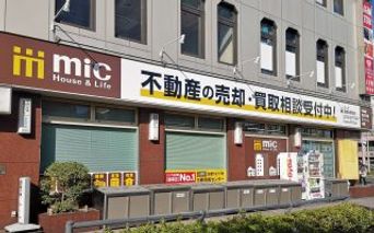 店舗外観