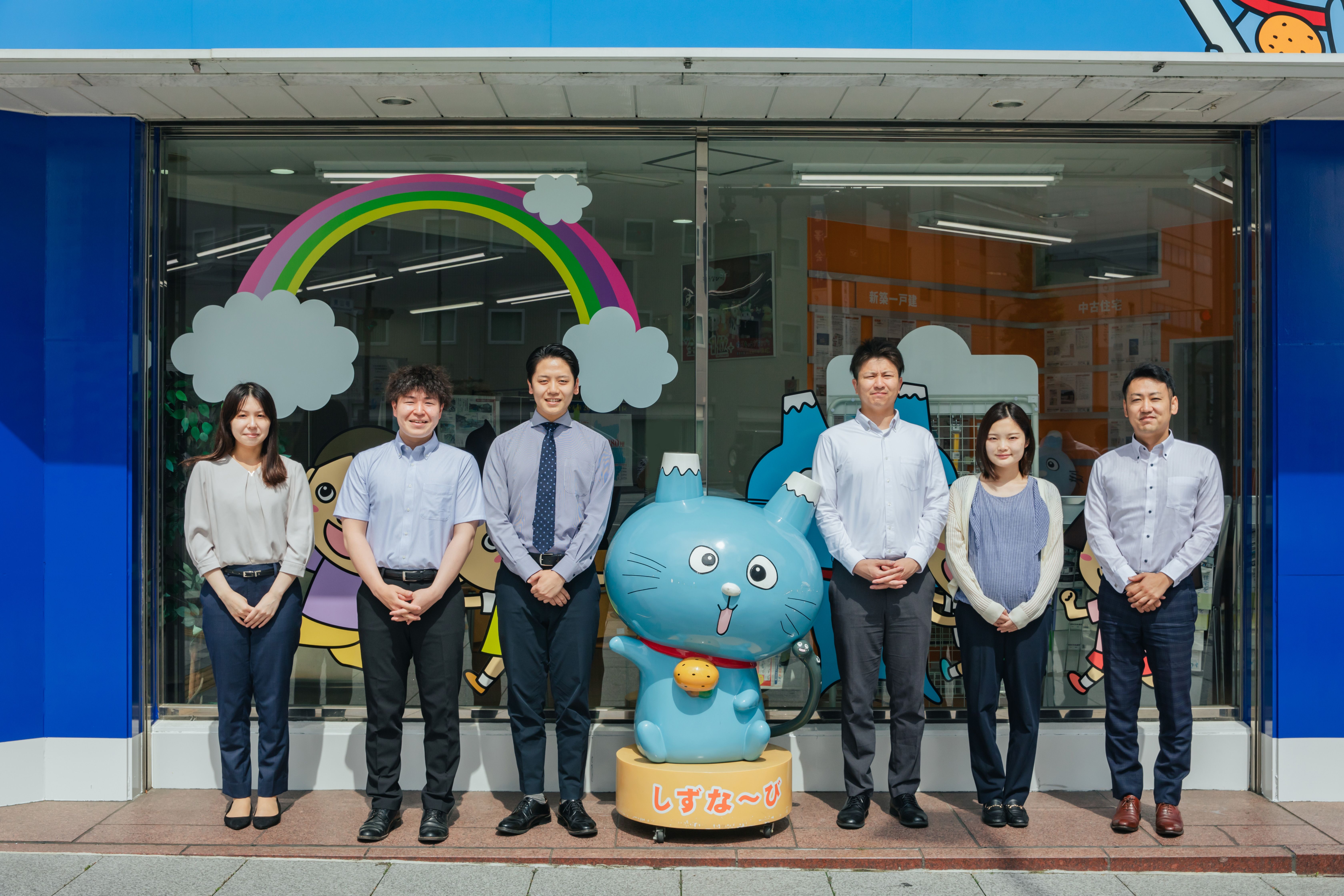 早く高く売る不動産仲介は実績ある当社にお任せ！