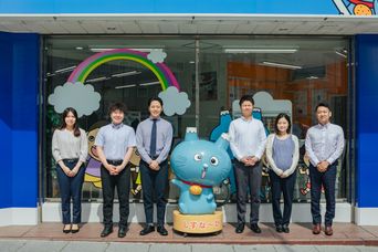 早く高く売る不動産仲介は実績ある当社にお任せ!