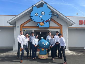 早く高く売る不動産仲介は実績ある当社にお任せ!