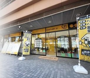 店舗外観