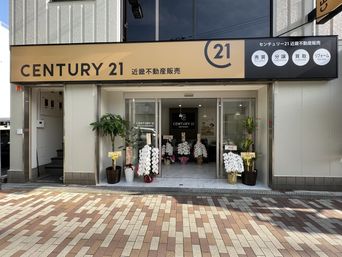 店舗入口
