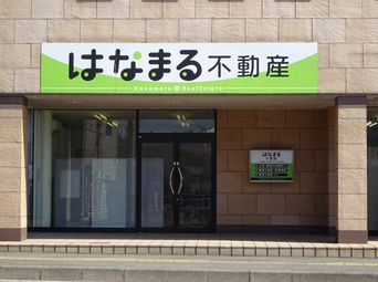 店舗外観