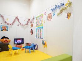 キッズスペース