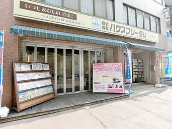 店舗外観