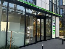 店舗外観